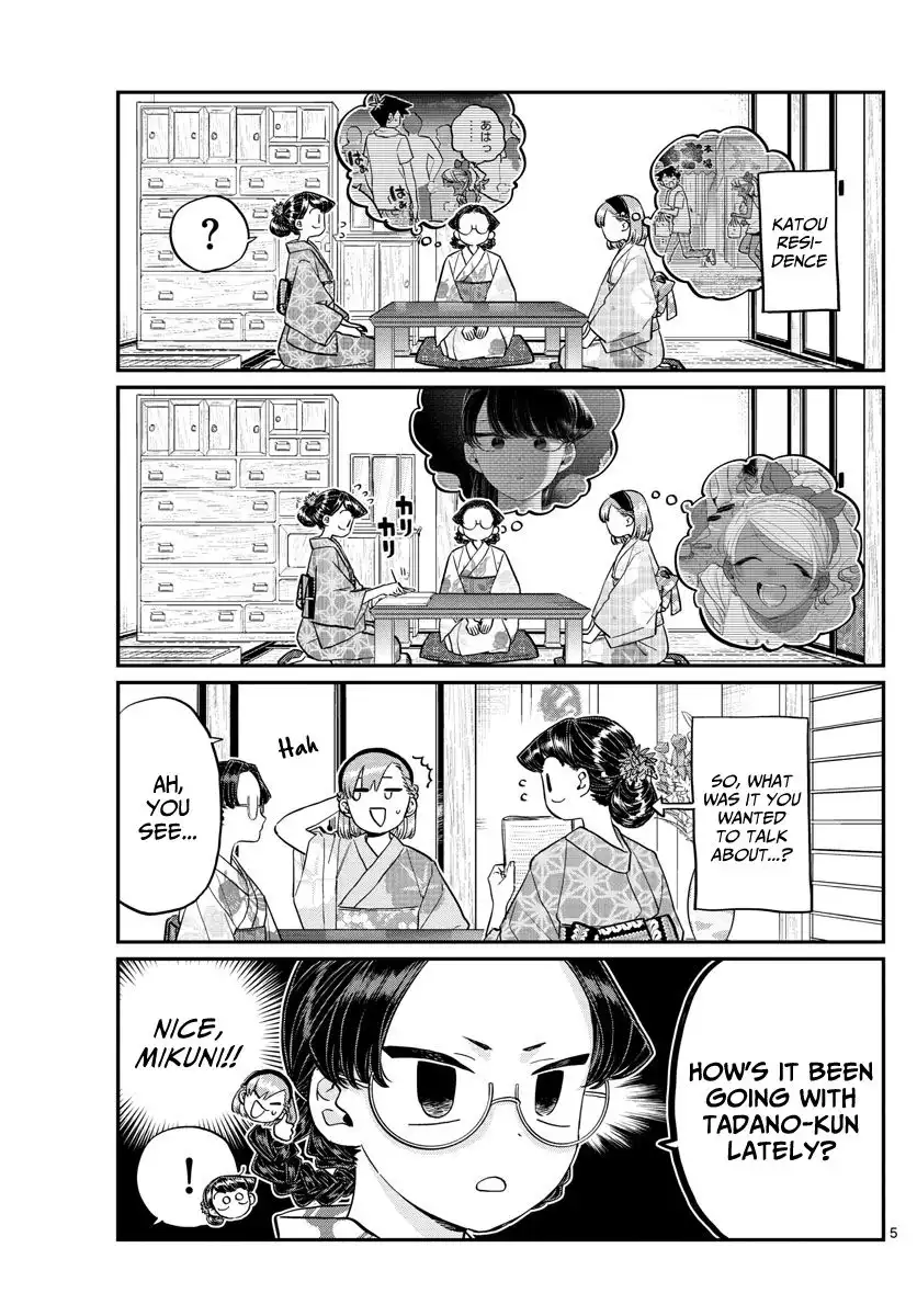 Komi-san wa Komyushou Desu Chapter 195 5